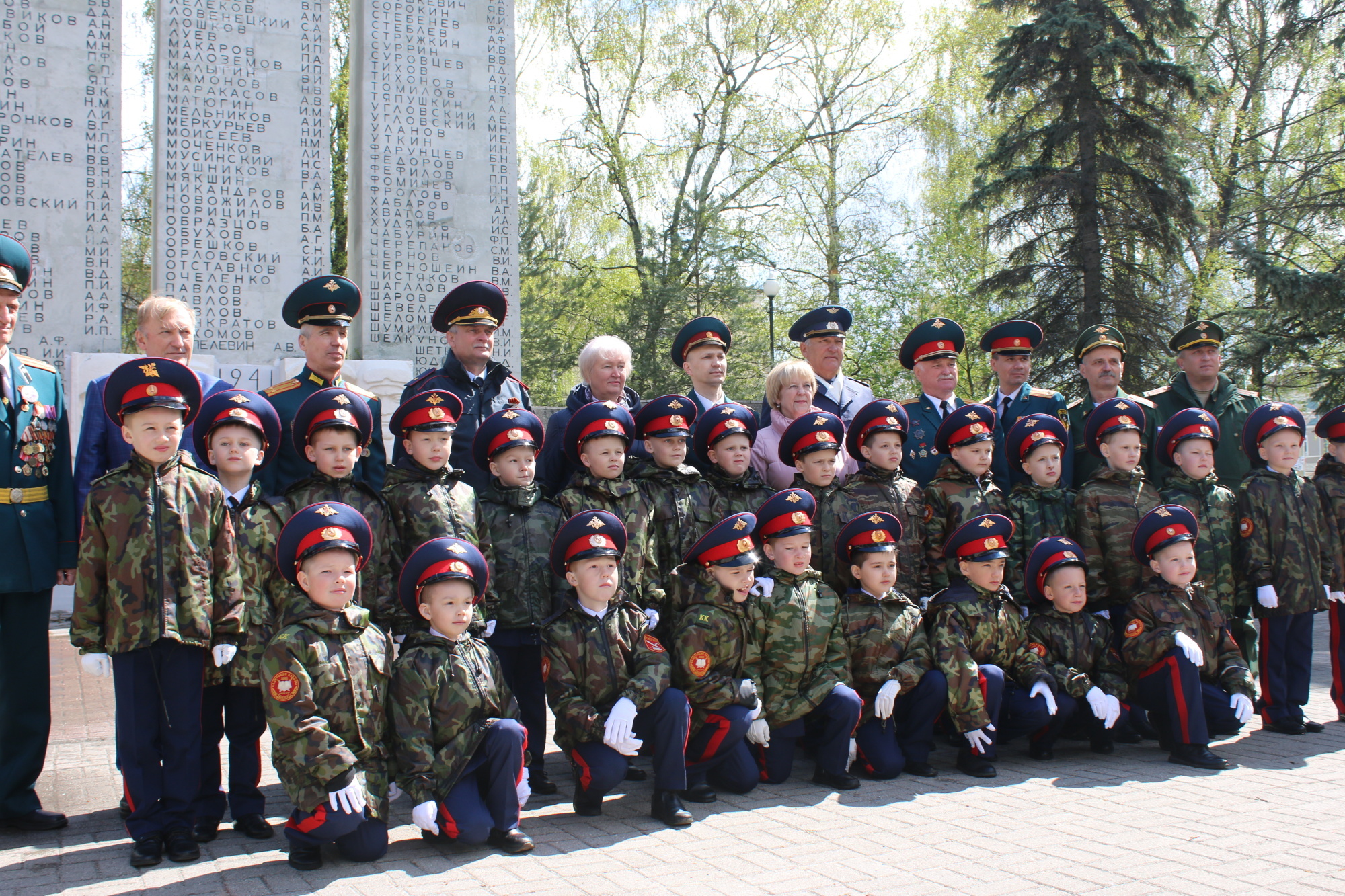 Кадетская перекличка прошла в Вологде | 19.05.2022 | Вологда - БезФормата