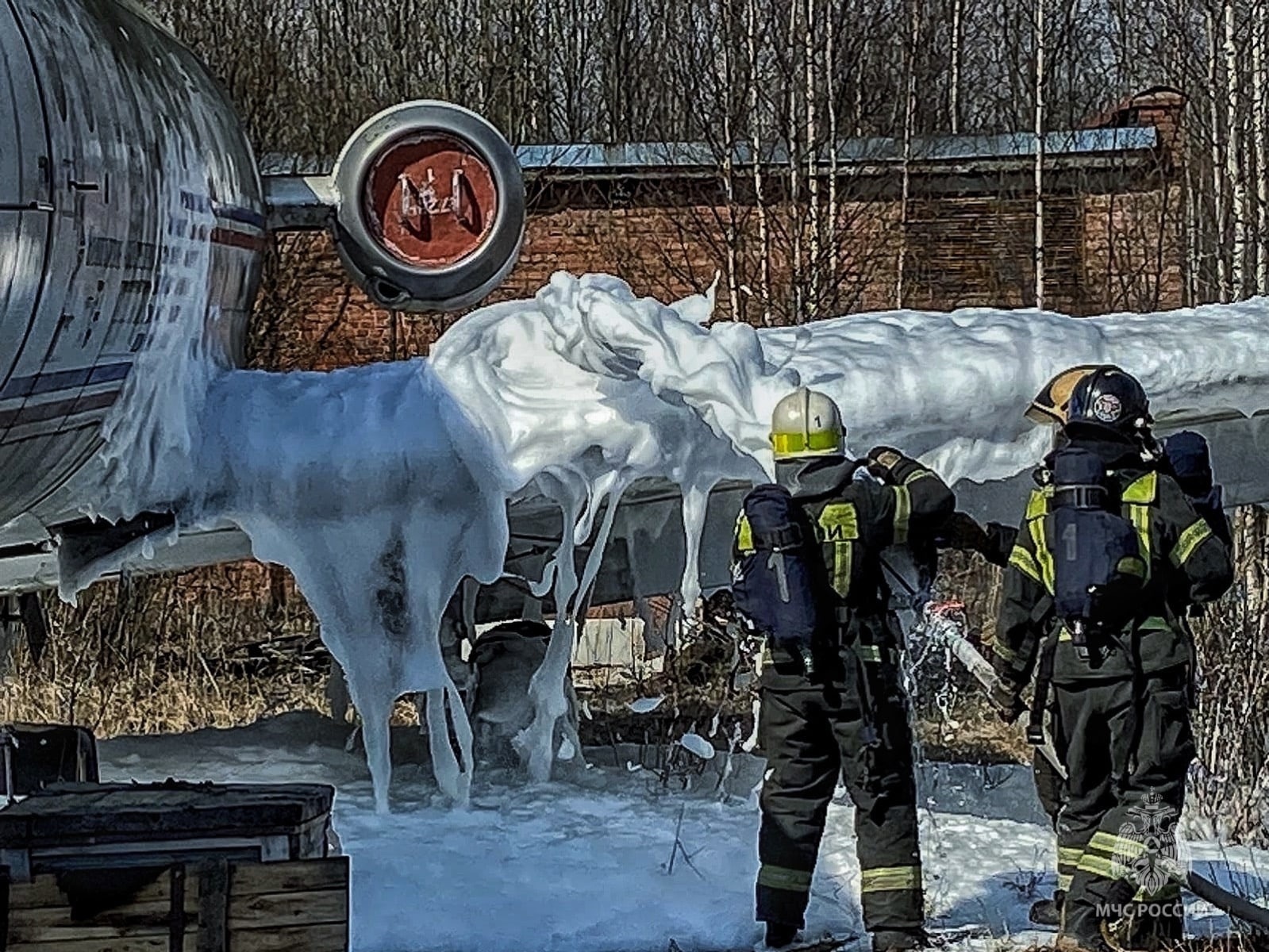 вологодский аэропорт